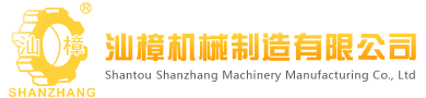 雨燕體育直播